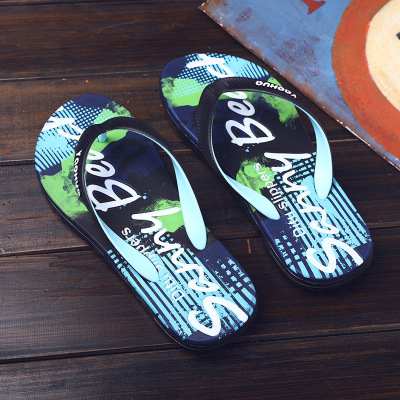 苏芈乐睦品质凉拖鞋男士拖鞋室外防滑越南拖鞋夏季外穿韩版人字拖男潮