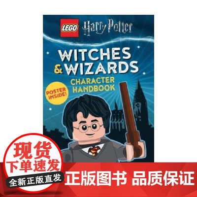 英文原版 Witches and Wizards Character Handbook 巫师和女巫角色手册