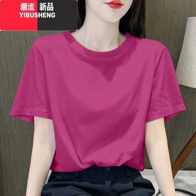 YIBUSHENG玫红色t恤女短袖2024春季新款正肩宽松遮肚子内搭体恤上衣