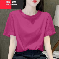YIBUSHENG玫红色t恤女短袖2024春季新款正肩宽松遮肚子内搭体恤上衣
