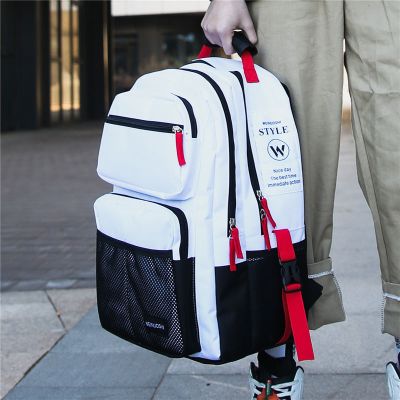 派尼美特书包女学生韩版潮流霸气初中生高中大学生双肩包男大容量旅行背包