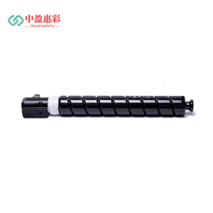 中盈惠彩 硒鼓NPG-71C 适用佳能C5535/C5540/C5550/C5560复印机 蓝色 26000页 支