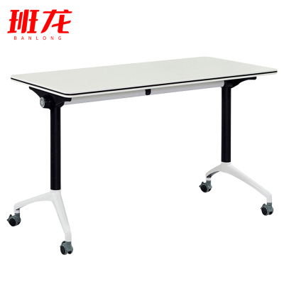 班龙折叠桌140*50*75cm张