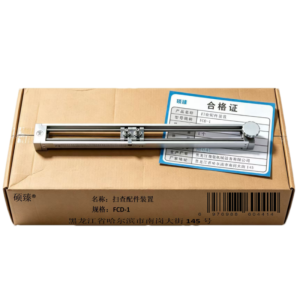 硕臻 扫查配件装置 FCD-1 个