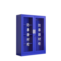 菲尔阿扎 PHIL ARZA 防暴柜 1.6m/台