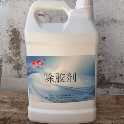 安泰正盛除胶剂 4L*4桶/箱 销售单位:桶