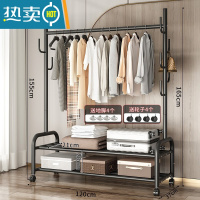 敬平多功能晾衣架落地家用卧室简易折叠晒衣服室内置物挂衣架凉衣杆子 推荐?120cm-单杆双层-加固7挂钩-酷黑 大