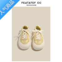 SUNTEK[FATATF]厚底软底丑萌大头小白鞋平底板鞋女2023新款夏季百搭