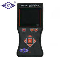 冀祥瑞 SR6000 铁芯测试仪 套