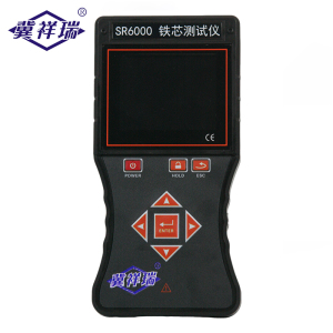 冀祥瑞 SR6000 铁芯测试仪 套