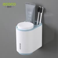 情侣牙杯牙刷置物盒卫生间创意简约家用漱口杯套装壁挂牙膏架刷牙 三维工匠 北欧灰牙刷架