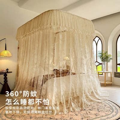 导轨蚊帐家用卧室宫廷u型轨道通用高级落地遮光纹帐2026新款床帘