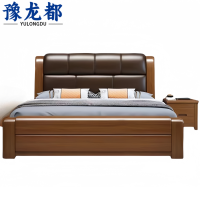 豫龙都单人床+床头柜1.5m套