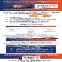 [M]气候经济与人类未来 比尔·盖茨给世界的解决方案-9787521728330