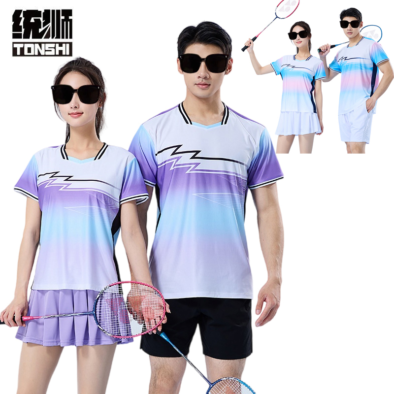 统狮 羽毛球服 E66 套