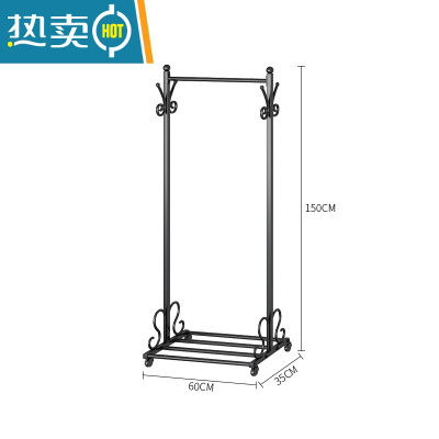 敬平衣架落地卧室内简易挂衣服架简约现代北欧衣帽架家用单杆式晾衣架 YMJ09亚光黑长60高150