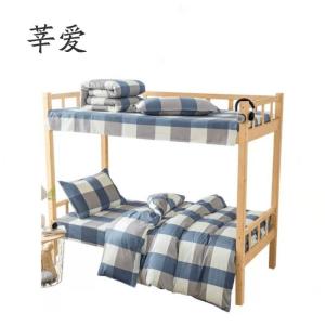 莘爱 四件套印花(高档礼盒装)1.5米床/套