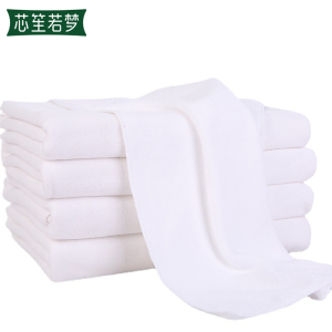 芯笙若梦 毛巾 双面21股 35*75cm 条
