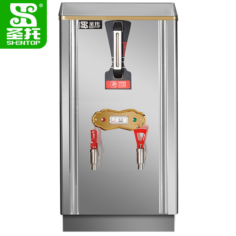 圣托(Shentop)商用二出水开水器 饭店全自动开水炉 不锈钢热水器 DBC03