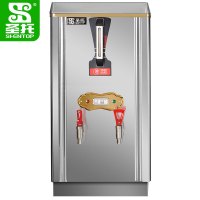 圣托(Shentop)商用二出水开水器 饭店全自动开水炉 不锈钢热水器 DBC03