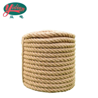 益电 麻绳 14mm 千克
