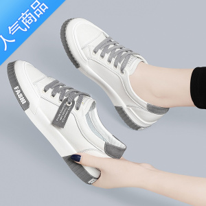 SUNTEK板鞋小白鞋女2023年新款春秋季软皮学生百搭运动休闲鞋旅游鞋