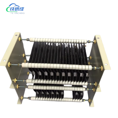 铁信成 电阻组件 RS54-280S-6/6C3 个