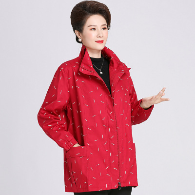 广赫200斤胖妈妈秋装风衣中老年人女6070老人夹克奶奶装宽松棉外套风衣