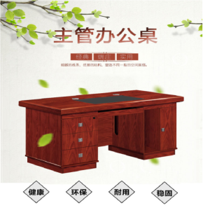 铜林办公桌,职员桌,密度板贴胡桃木木皮,坚固,环保,无异味,无甲醛。