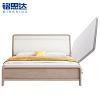 铭思达实木床