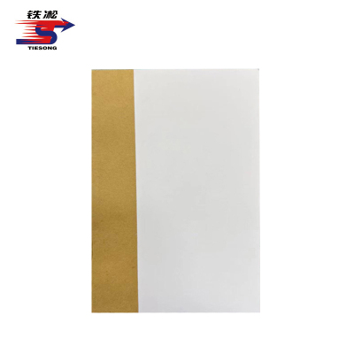 铁凇 班组长管理手册 80*142mm 50张 册