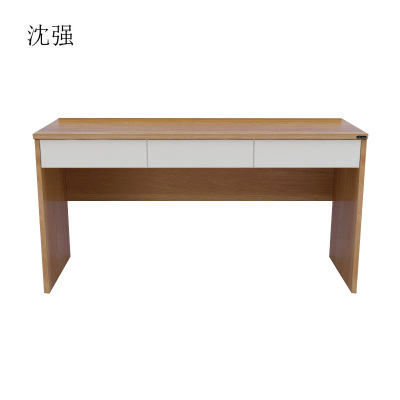 沈强 书桌 1500x400x750mm 1个