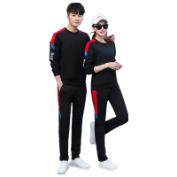 信柏合新款春秋季长袖圆领运动套装男女情侣装卫衣卫裤两件套H-2863