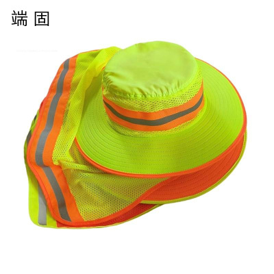 端固 工作帽 防晒帽 GDG99 顶