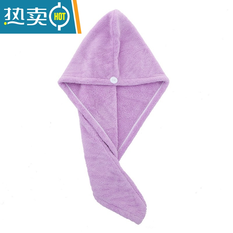 珊瑚绒干发帽超细纤维包头帽吸水加厚洗头毛巾浴帽纯色可爱粉色 紫色
