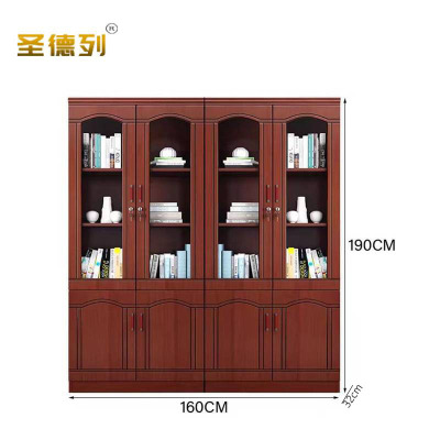 圣德列文件柜木质档案资料柜L-9 1600*320*1900mm