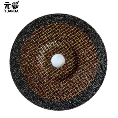 元霸-角向磨光片27-A24Q4BF150×6×22mm/片