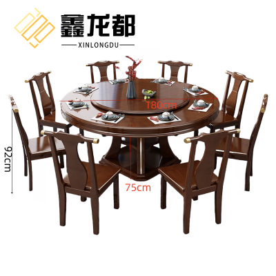 鑫龙都