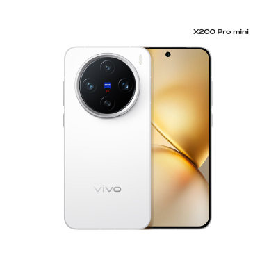 vivo X200Pro mini 16GB+1TB 直白 6.31英寸小直屏 5700mAh电池 天玑9400 蔡司长焦 AI 5G手机