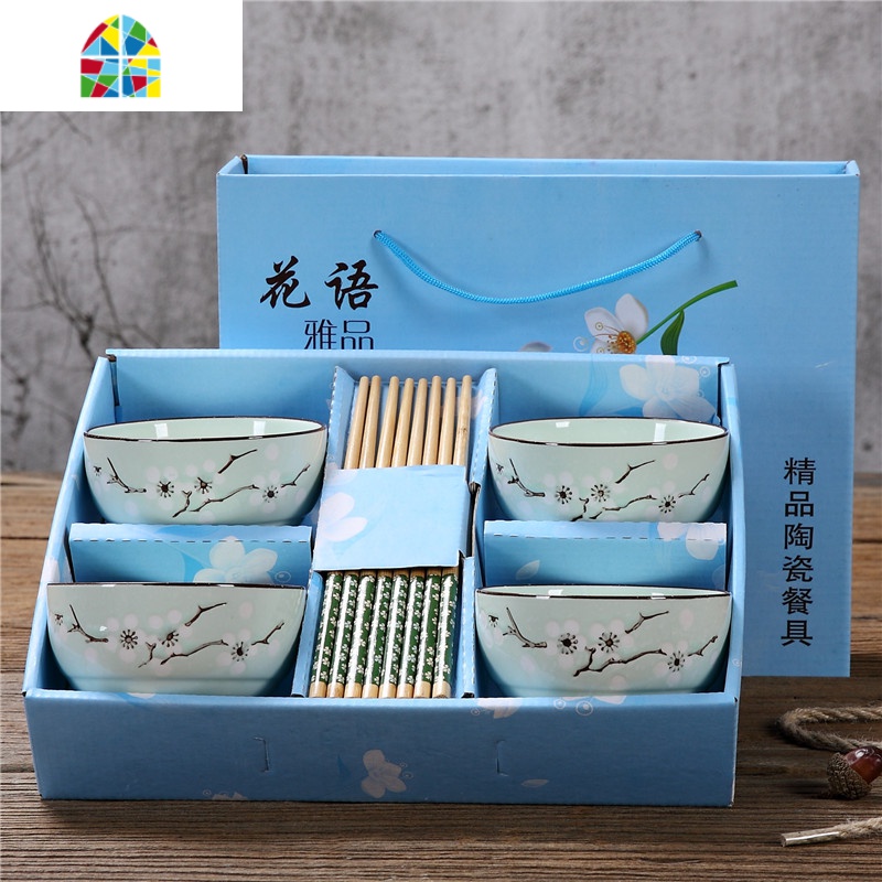 可爱筷子餐具套装碗盘家用个性创意碗筷四件套陶瓷套盒彩盒礼品 FENGHOU 四色混装(蓝色礼盒)