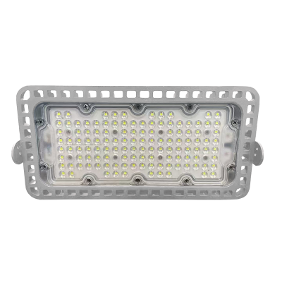 磐达 LED模组投光灯PZL075C 100W 套