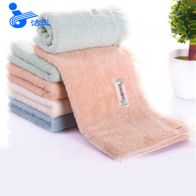 孚日洁玉毛巾家纺纯棉素色简约吸水舒适亲肤田园物语面巾115g74*34cm