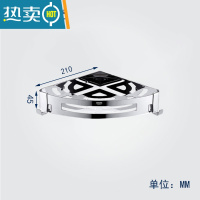 敬平免打孔三角篮卫生间不锈钢墙转角三角架淋浴房墙角置物架 银色三角篮[精品款]浴室置物架