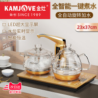 KAMJOVE/金灶 G6 全智能自动加水续水电热水壶 耐高温高硼硅玻璃茶艺炉 恒温电茶壶 茶具 自动上水壶 烧水壶玻璃