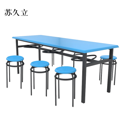 苏久立玻璃钢冷轧钢餐桌学生食堂公司职员户外桌椅组合1.6米餐桌+6把椅