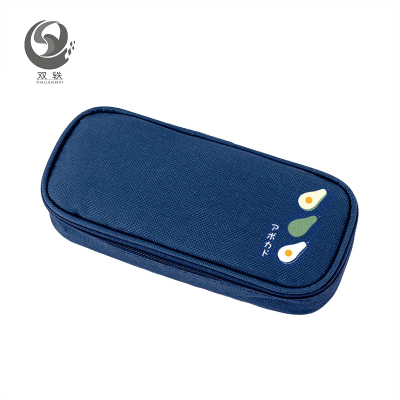 双轶 爱路护路路外宣传笔袋SY-22707 个