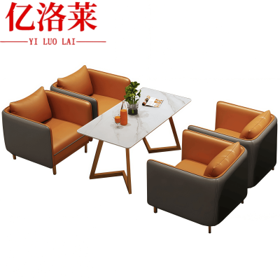 亿洛莱 沙发长桌组合 140*70*75cm 套