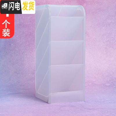 三维工匠创意斜插式笔筒文具收纳笔桶时尚可爱少女ins收纳盒大容量桌面学生文具放笔的筒北欧个性简约风摆件大号/白色-1个