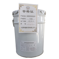 石墨烯带锈防腐涂料TXZQDM