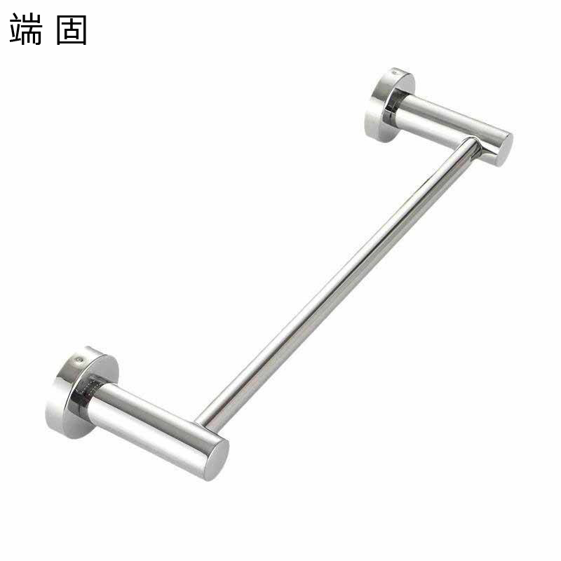 端固 加厚304不锈钢毛巾架60cm DG1211-6 个